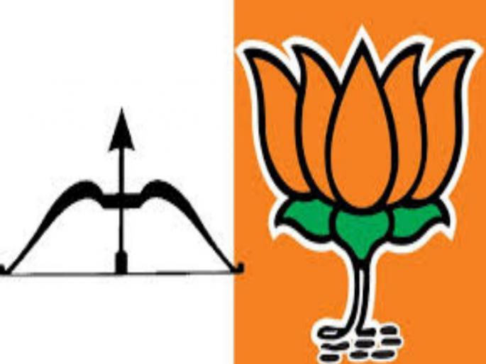 Everyone's eye on an empty kasba : Most interested in BJP | रिकाम्या कसब्यावर सर्वांचाच डोळा : भाजपात सर्वाधिक इच्छुक Everyone's eye on an empty kasba : Most interested in BJP | रिकाम्या कसब्यावर सर्वांचाच डोळा : भाजपात सर्वाधिक इच्छुक
