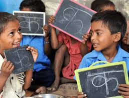 Admission of 1 thousand 104 students in the district is confirmed | जिल्ह्यातील १ हजार १०४ विद्यार्थ्यांचे प्रवेश निश्चित