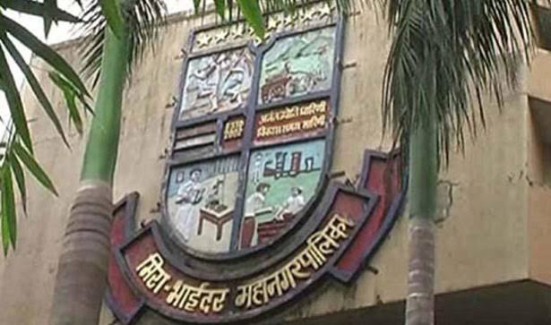 Former MLA participated in Commissioner's administrative meeting; Shiv Sena, MNS, Congress objections | आयुक्तांच्या प्रशासकीय बैठकीत माजी आमदार झाले सहभागी; शिवसेना, मनसे, काँग्रेसचा आक्षेप Former MLA participated in Commissioner's administrative meeting; Shiv Sena, MNS, Congress objections | आयुक्तांच्या प्रशासकीय बैठकीत माजी आमदार झाले सहभागी; शिवसेना, मनसे, काँग्रेसचा आक्षेप