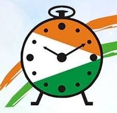 Kalyan-Dombivali nationalist alibi; The role of supporters of politics in Navi Mumbai is different | कल्याण-डोंबिवलीतील राष्ट्रवादीत आलबेल; नवी मुंबईतील राजकारण वेगळे असल्याची समर्थकांची भूमिका Kalyan-Dombivali nationalist alibi; The role of supporters of politics in Navi Mumbai is different | कल्याण-डोंबिवलीतील राष्ट्रवादीत आलबेल; नवी मुंबईतील राजकारण वेगळे असल्याची समर्थकांची भूमिका