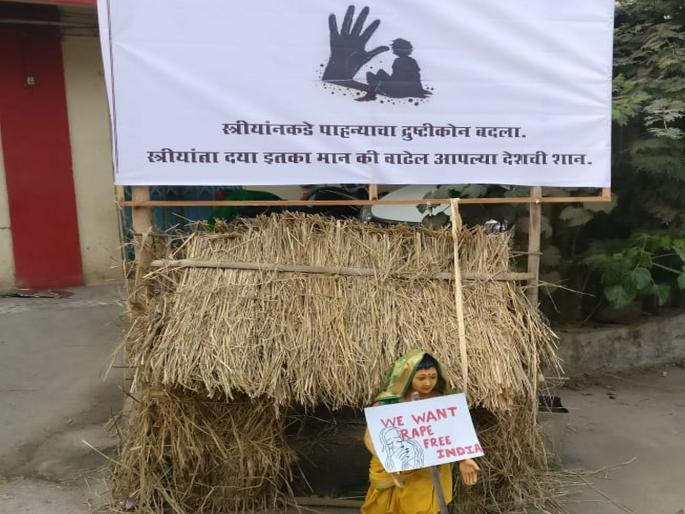 Good Bye 2019 : Unique look at Sukapur in Panvel for the New Year welcome | Good Bye 2019 : नववर्षाच्या स्वागतासाठी पनवेलमधील सुकापुरात अनोखा  देखावा