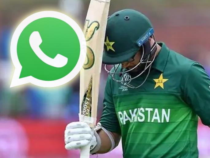 Pakistan opener Imam-ul-Haq lands in MeToo, accused of having multiple affairs | पाकिस्तानचा सलामीवीर अडकला #MeToo प्रकरणात; तरुणीचे गंभीर आरोप
