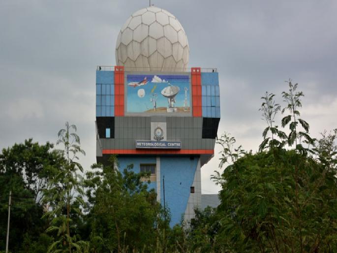 The weather department should be sophisticated | हवामान विभागाने अत्याधुनिक व्हावे The weather department should be sophisticated | हवामान विभागाने अत्याधुनिक व्हावे