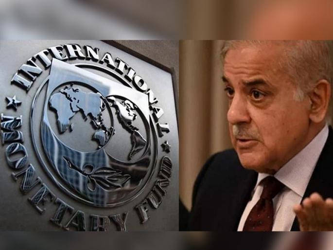 IMF presses Pakistan on urgency of removing fuel energy subsidies for programme revival economy inflation | आधी इंधनावरील अनुदान हटवा, मग पैसे मागायला या; IMF नं पाकिस्तानला फटकारलं IMF presses Pakistan on urgency of removing fuel energy subsidies for programme revival economy inflation | आधी इंधनावरील अनुदान हटवा, मग पैसे मागायला या; IMF नं पाकिस्तानला फटकारलं