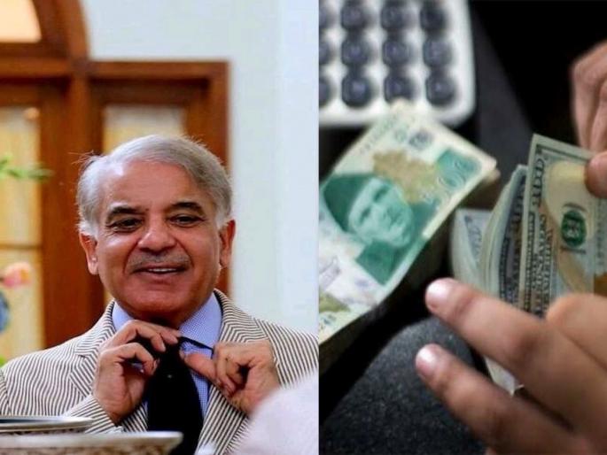 Defaulting Pakistan got a lottery! At the last minute, the IMF approved a loan of $3 billion | बुडत्या पाकिस्तानला लॉटरीच लागली! अखेरच्या क्षणी आयएमएफने ३ अब्ज डॉलर्सचे कर्ज मंजूर केले Defaulting Pakistan got a lottery! At the last minute, the IMF approved a loan of $3 billion | बुडत्या पाकिस्तानला लॉटरीच लागली! अखेरच्या क्षणी आयएमएफने ३ अब्ज डॉलर्सचे कर्ज मंजूर केले