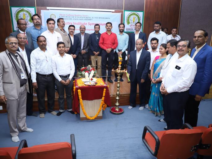 Need for local software industry development time | स्थानिक पातळीवरील सॉफ्टवेअर उद्योग विकास काळाची गरज Need for local software industry development time | स्थानिक पातळीवरील सॉफ्टवेअर उद्योग विकास काळाची गरज