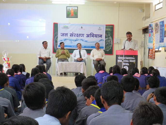 Water is life | जल हेच जीवन Water is life | जल हेच जीवन