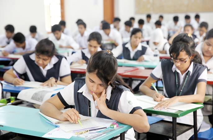 ‘We Can Do It ...’ Campaign for Offline Exam of 10th, 12th | ‘वुई कॅन डू इट...’ दहावी, बारावीच्या ऑफलाइन परीक्षेसाठी अभियान ‘We Can Do It ...’ Campaign for Offline Exam of 10th, 12th | ‘वुई कॅन डू इट...’ दहावी, बारावीच्या ऑफलाइन परीक्षेसाठी अभियान