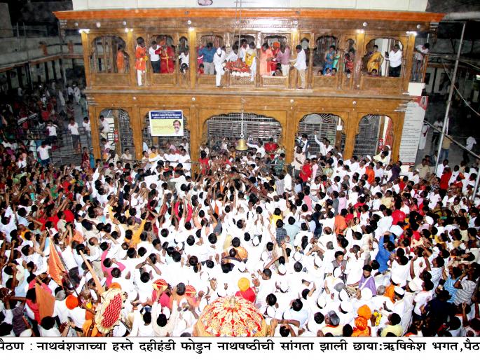  Warakaris came out with Kala's Mahaprasad | काल्याचा महाप्रसाद घेऊन वारकरी निघाले