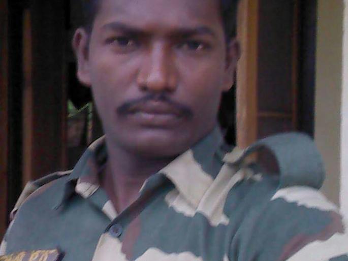 The body of the suicide victim will come here this evening! | आत्महत्या केलेल्या जवानाचे पार्थिव आज सायंकाळी गावी येणार !