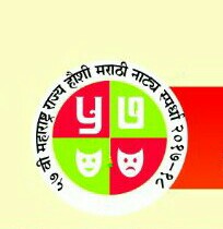 Steven Operation of Love Story? | लव स्टोरी की स्टींग ऑपरेशन ?