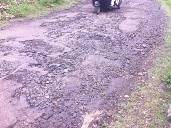 Marathwada cooling station | मराठवाड्याचे थंड हवेचे ठिकाण ‘खड्ड्यात’ Marathwada cooling station | मराठवाड्याचे थंड हवेचे ठिकाण ‘खड्ड्यात’