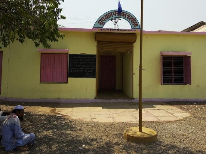 Gram Panchayat Office will get Agricultural Assistant to meet farmers in time | शेतकऱ्यांना वेळेत भेटण्यासाठी कृषी सहायकांना मिळणार ग्रामपंचायतीत कार्यालय Gram Panchayat Office will get Agricultural Assistant to meet farmers in time | शेतकऱ्यांना वेळेत भेटण्यासाठी कृषी सहायकांना मिळणार ग्रामपंचायतीत कार्यालय