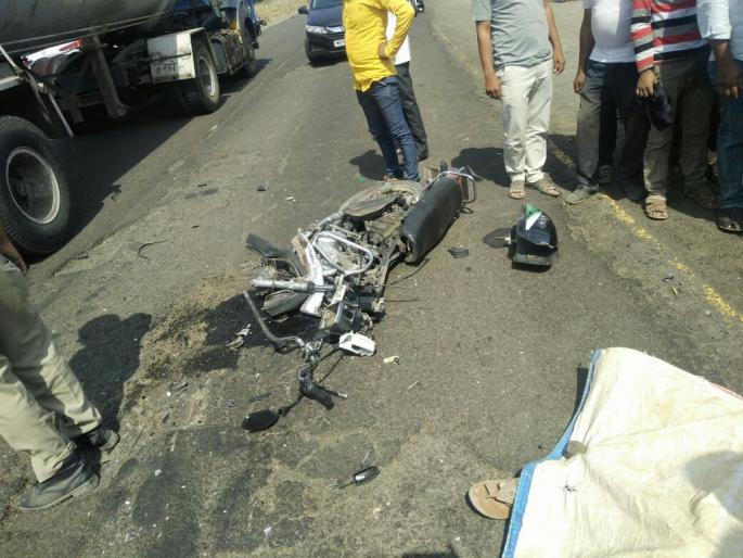  Accidental death of two in three hours | तीन तासांत दोघांचा अपघाती मृत्यू