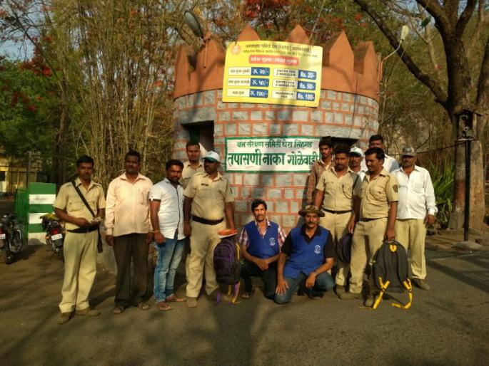 rescue of youth from sinhagd hill mountans | सिंहगड डाेंगर रांगेत अडकलेल्या तरुणांची सुटका rescue of youth from sinhagd hill mountans | सिंहगड डाेंगर रांगेत अडकलेल्या तरुणांची सुटका