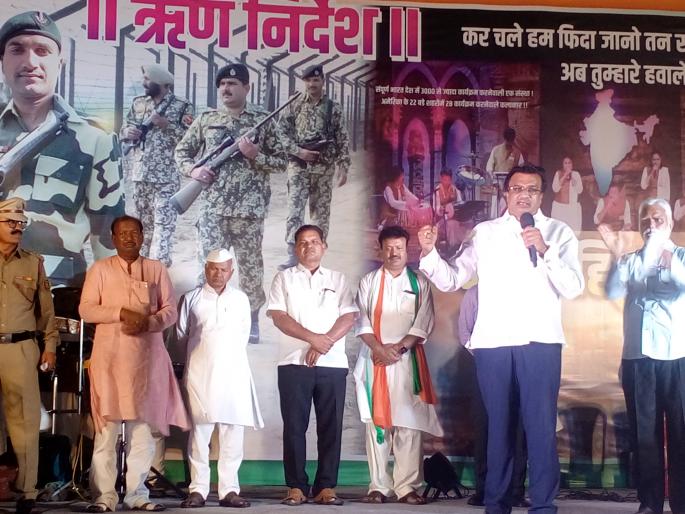 Rs 11 lakh to the family of Shaheed Kiran Thorat | शहीद किरण थोरात यांच्या कुटुंबाला ११ लाखांची मदत Rs 11 lakh to the family of Shaheed Kiran Thorat | शहीद किरण थोरात यांच्या कुटुंबाला ११ लाखांची मदत