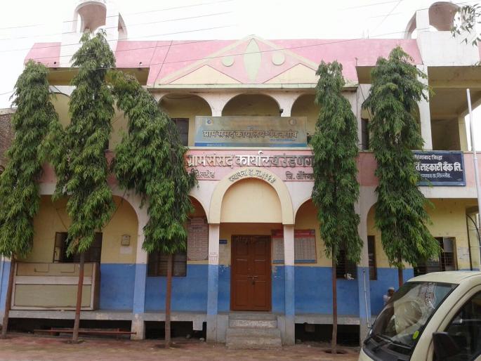 UNDANGAOG WATER SUPPLY SCHEME | उंडणगाव पाणीपुरवठा योजनेचा बट्ट्याबोळ UNDANGAOG WATER SUPPLY SCHEME | उंडणगाव पाणीपुरवठा योजनेचा बट्ट्याबोळ