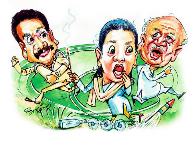 Tai .. You miss the rhythm huge $$! | ताई.. तुम्ही लय भारीऽऽ बोलता !