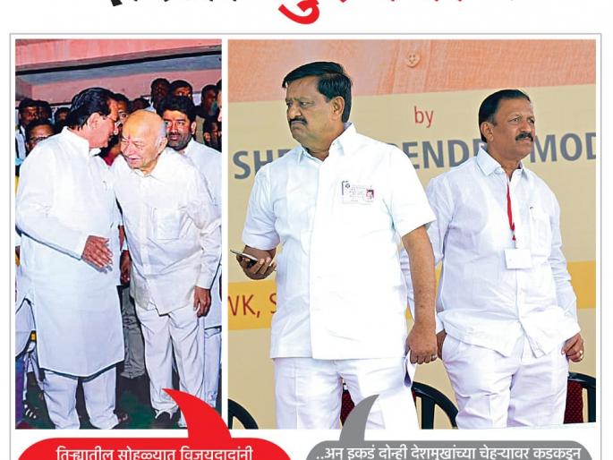 Friendship - Enemy! | दोस्ती - दुश्मनी ! Friendship - Enemy! | दोस्ती - दुश्मनी !