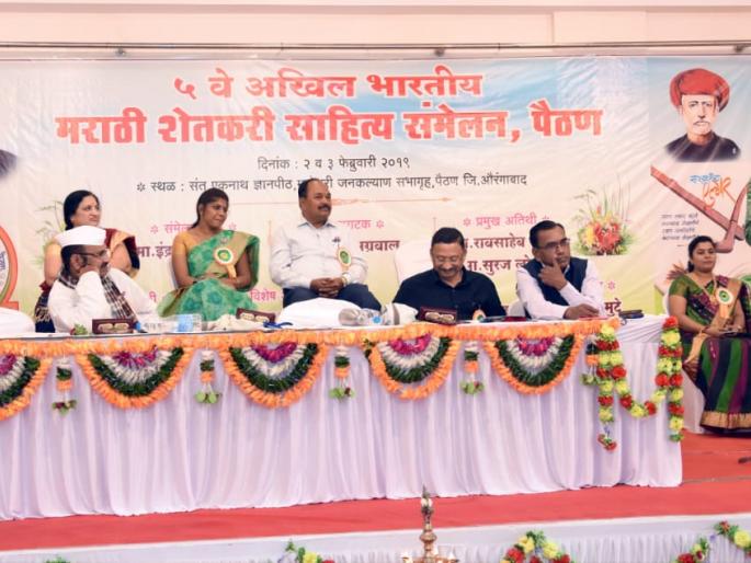 Farmers' children do not become farmers because of change in field area over a period of time | शेती क्षेत्रात काळानुसार बदल न झाल्यानेच शेतकऱ्यांच्या मुलांचा शेतकरी होण्यास नकार Farmers' children do not become farmers because of change in field area over a period of time | शेती क्षेत्रात काळानुसार बदल न झाल्यानेच शेतकऱ्यांच्या मुलांचा शेतकरी होण्यास नकार