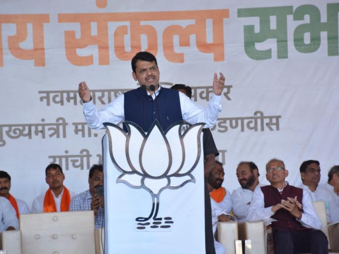 Ambedkar does not have any strategy, no policy - criticism of Chief Minister | प्रकाश आंबेडकरांकडे कोणतीच नीती नाही, धोरण नाही - मुख्यमंत्र्यांची टीका Ambedkar does not have any strategy, no policy - criticism of Chief Minister | प्रकाश आंबेडकरांकडे कोणतीच नीती नाही, धोरण नाही - मुख्यमंत्र्यांची टीका