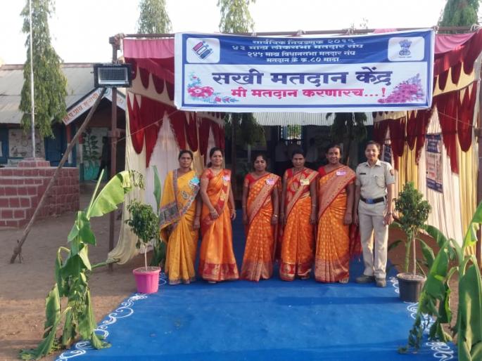 Polling begins for Madha Lok Sabha; In the morning session, the failure of the six-station voting machine failed | माढा लोकसभेसाठी मतदान सुरू; सकाळच्या सत्रात सहा केंद्रावरील मतदान यंत्रात बिघाड Polling begins for Madha Lok Sabha; In the morning session, the failure of the six-station voting machine failed | माढा लोकसभेसाठी मतदान सुरू; सकाळच्या सत्रात सहा केंद्रावरील मतदान यंत्रात बिघाड