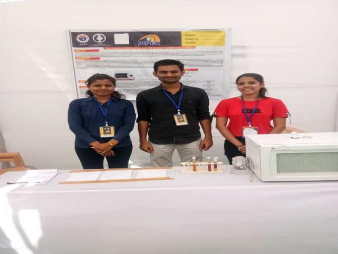 Production of biodiesel from useless cooking oil | निरूपयोगी कुकिंग ऑईलपासून बायो डिझेलची निर्मिती