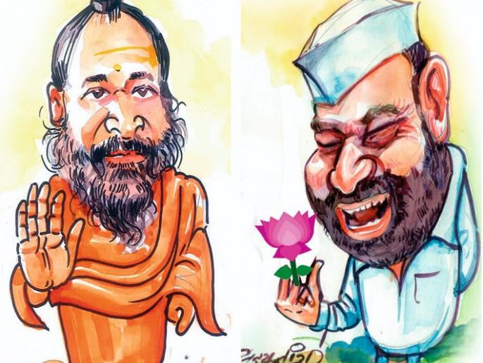 No negative .. Go positive! | No निगेटिव्ह.. Go पॉझिटिव्ह !