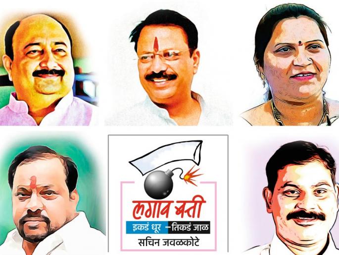 Malabah seems to be the MLA! | मलाबी आमदार झाल्यासारखं वाटतंय ! Malabah seems to be the MLA! | मलाबी आमदार झाल्यासारखं वाटतंय !