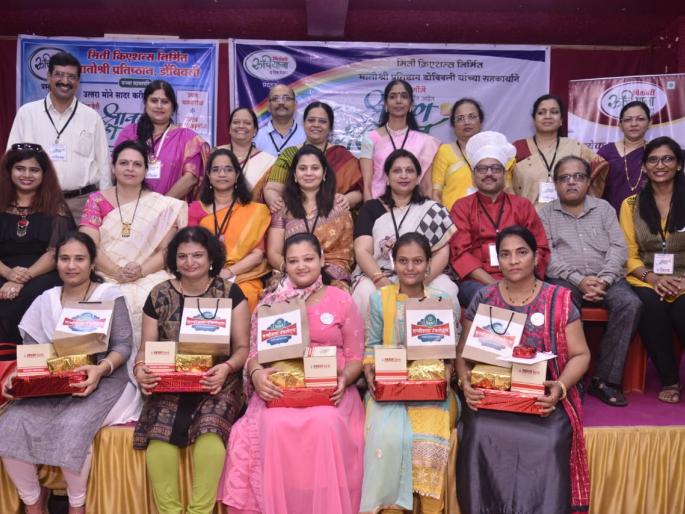 Romble Cooking Competition in Dombivali | जंक फूड नको रे बाप्पा; डोंबिवलीत रंगली पाककला स्पर्धा Romble Cooking Competition in Dombivali | जंक फूड नको रे बाप्पा; डोंबिवलीत रंगली पाककला स्पर्धा