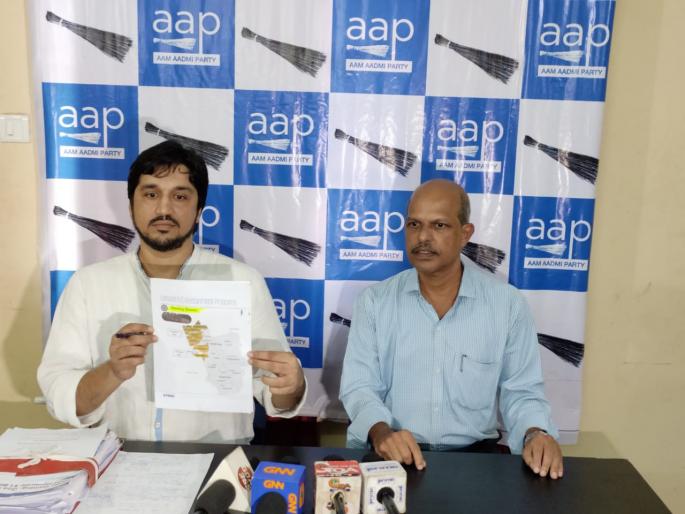 Does casino rule over forty MLAs? - AAP question | चाळीसही आमदारांवर कसिनोंची सत्ता चालते का? - आपचा सवाल Does casino rule over forty MLAs? - AAP question | चाळीसही आमदारांवर कसिनोंची सत्ता चालते का? - आपचा सवाल