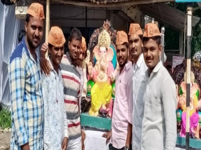Establishment of 'One Village One Ganpati' in 3 villages | ६७ गावांत ‘एक गाव एक गणपती’ची स्थापना Establishment of 'One Village One Ganpati' in 3 villages | ६७ गावांत ‘एक गाव एक गणपती’ची स्थापना