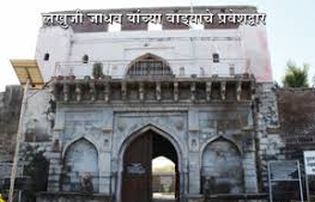 The work of the Sindhkhedaraja development plan is stalled | सिंदखेडराजा विकास आराखड्याची कामे ठप्प The work of the Sindhkhedaraja development plan is stalled | सिंदखेडराजा विकास आराखड्याची कामे ठप्प