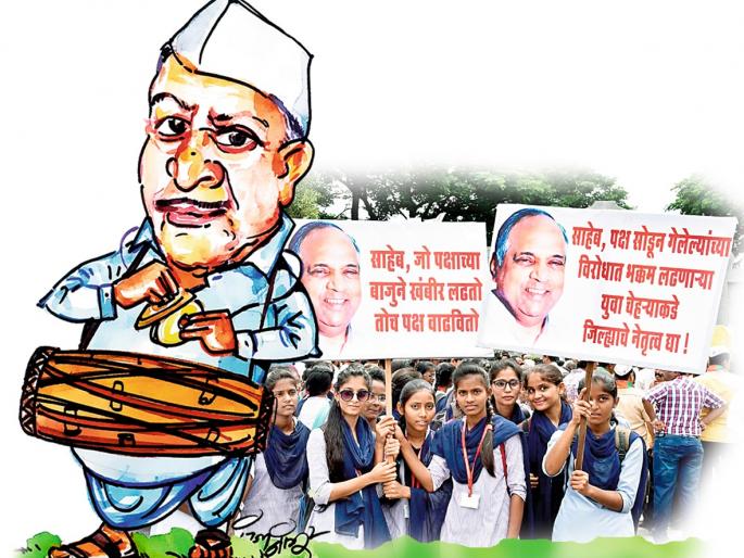 Uncle save us! | काकाऽऽ  आम्हाला वाचवा !