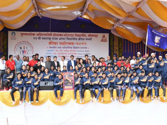 The winner of the state-level sports festival was won by the University of Mumbai | मुंबई विद्यापीठाने पटकाविले राज्यस्तरीय क्रीडा महोत्सवाचे सर्वसाधारण विजेतेपद The winner of the state-level sports festival was won by the University of Mumbai | मुंबई विद्यापीठाने पटकाविले राज्यस्तरीय क्रीडा महोत्सवाचे सर्वसाधारण विजेतेपद