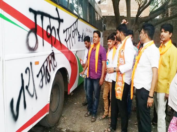Maharashtra - Prasad in Solapur, Karnataka border | महाराष्ट्र - कर्नाटक सीमावादाचे सोलापुरात पडसाद Maharashtra - Prasad in Solapur, Karnataka border | महाराष्ट्र - कर्नाटक सीमावादाचे सोलापुरात पडसाद