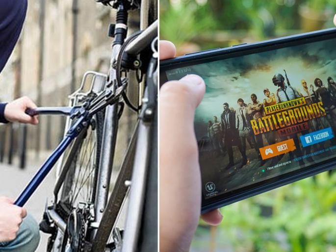 31 bicycles stolen by PubG addicted person in hyderabad | पबजी गेमच्या व्यसनापायी पुजाऱ्याने चोरल्या ३१ सायकली 31 bicycles stolen by PubG addicted person in hyderabad | पबजी गेमच्या व्यसनापायी पुजाऱ्याने चोरल्या ३१ सायकली