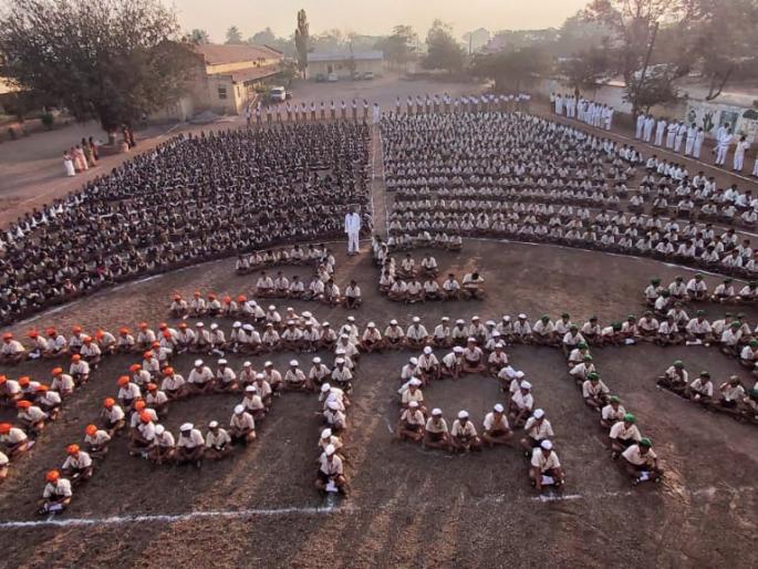 The artwork of January 26 was completed by 191 students | Republic Day; विद्यार्थ्यांमधून साकारली 26 जानेवारीची कलाकृती