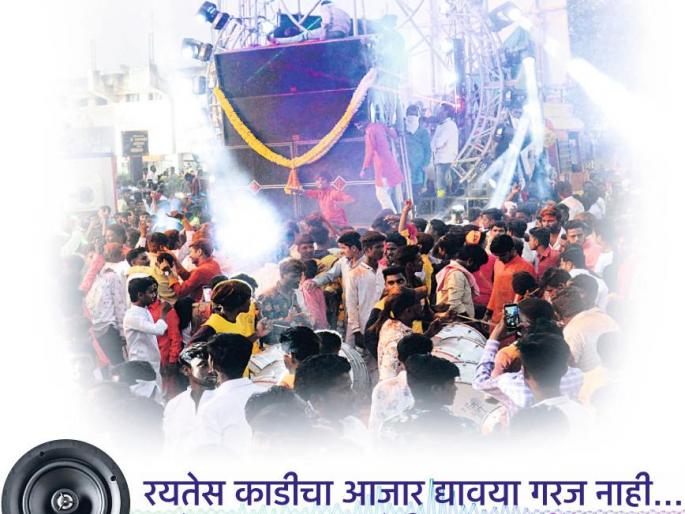 Veermata's heartbeat .. DJ's throat! | वीरमातांचा हुंदका.. डीजेचा गलका ! Veermata's heartbeat .. DJ's throat! | वीरमातांचा हुंदका.. डीजेचा गलका !