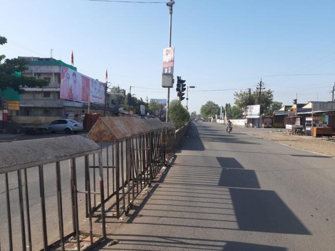 Coronavirus: spontaneous response to Janata curfew in Beed; no one on the streets | Coronavirus : बीडमध्ये जनता कर्फ्यूला उत्स्फूर्त प्रतिसाद; रस्त्यांवर शुकशुकाट Coronavirus: spontaneous response to Janata curfew in Beed; no one on the streets | Coronavirus : बीडमध्ये जनता कर्फ्यूला उत्स्फूर्त प्रतिसाद; रस्त्यांवर शुकशुकाट