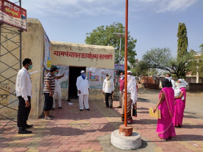 coronavirus: corona threat; Kasari villagers hold boy's funeral | coronavirus : कोरोनाची धास्ती; कासारीत ग्रामस्थांनी रोखले मुलाचे अंत्यसंस्कार