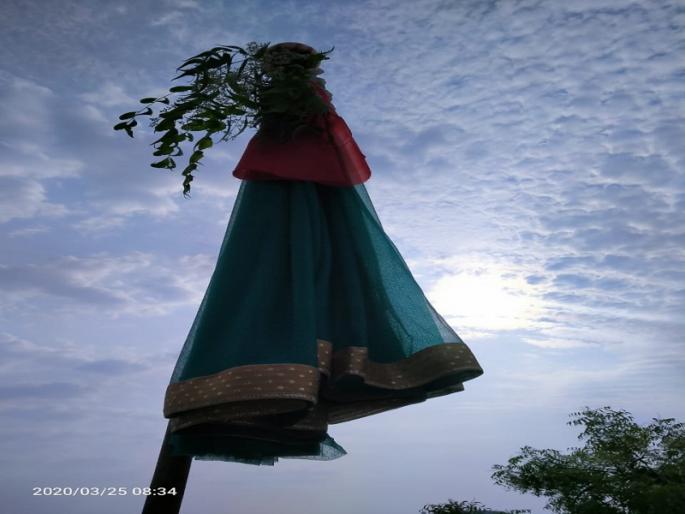 The town was built by the city council under the shadow of Corona | कोरोनाच्या सावटाखाली नगरकरांनी उभारली गुढी  