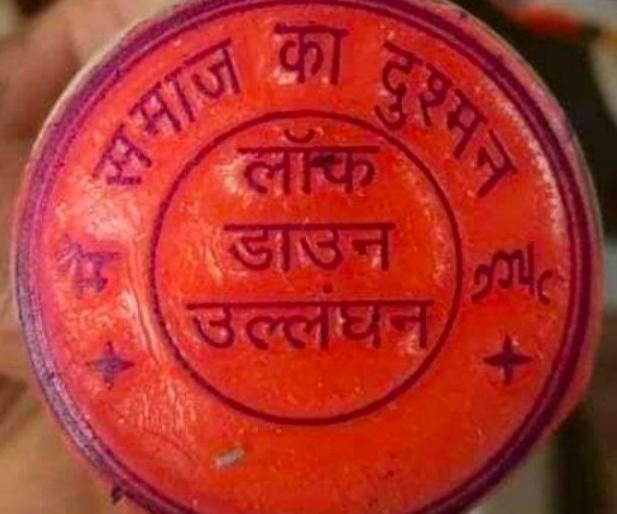 Rumors circulating on social media; FIR against fourteen in Solapur | सोशल मीडियावरून पसरवली अफवा; सोलापुरात चौघांविरुद्ध गुन्हा दाखल Rumors circulating on social media; FIR against fourteen in Solapur | सोशल मीडियावरून पसरवली अफवा; सोलापुरात चौघांविरुद्ध गुन्हा दाखल