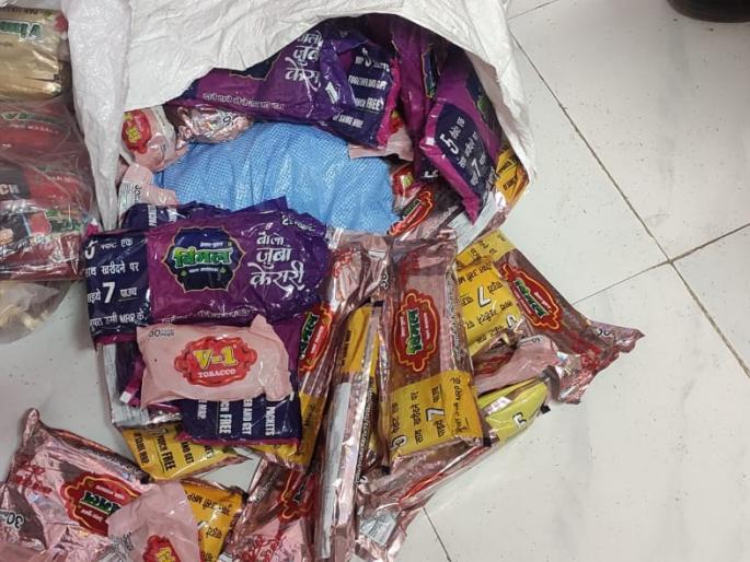 Gutkha siezed In Khamgaon | खामगावात 22 हजाराचा गुटखा पकडला Gutkha siezed In Khamgaon | खामगावात 22 हजाराचा गुटखा पकडला