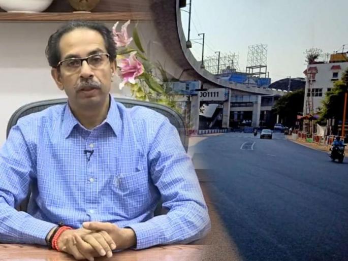 CoronaVirus: Increase lockdown, but do only one thing; Request for CM from students far away from home | CoronaVirus : लॉकडाऊन वाढवा, पण एवढी एक गोष्ट करा; घरापासून दूर असलेल्या विद्यार्थ्यांची मुख्यमंत्र्यांना विनंती CoronaVirus: Increase lockdown, but do only one thing; Request for CM from students far away from home | CoronaVirus : लॉकडाऊन वाढवा, पण एवढी एक गोष्ट करा; घरापासून दूर असलेल्या विद्यार्थ्यांची मुख्यमंत्र्यांना विनंती