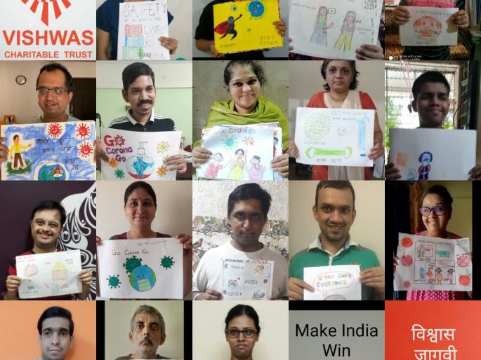 Special children from Thane raised awareness about Coron through pictures | ठाण्यातील विशेष मुलांनी चित्रांद्वारे कोरोनविषयी केली जनजागृती Special children from Thane raised awareness about Coron through pictures | ठाण्यातील विशेष मुलांनी चित्रांद्वारे कोरोनविषयी केली जनजागृती