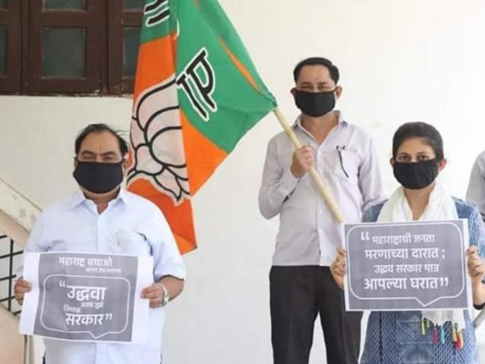 Disgruntled former minister Khadse joins BJP agitation | नाराज असलेले माजी मंत्री खडसे भाजपच्या आंदोलनात सहभागी Disgruntled former minister Khadse joins BJP agitation | नाराज असलेले माजी मंत्री खडसे भाजपच्या आंदोलनात सहभागी