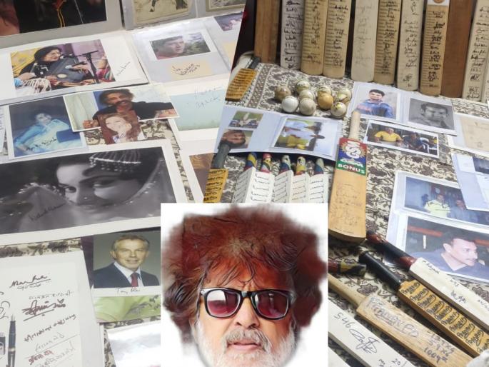 Hobby lovers experienced online signature display, guided by Satish Chafekar | छंद प्रेमींनी अनुभवले ऑनलाइन स्वाक्षरी प्रदर्शन, राजकीय नेत्यांच्या स्वाक्षऱ्यांबद्दल नवीन पिढीमध्ये उत्सुकता