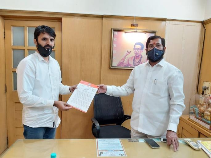 MNS demands return of bills of eligible patients under Mahatma Phule Jan Arogya Yojana | महात्मा फुले जन आरोग्य योजनेतील पात्र रूग्णांच्या बिलाची रक्कम परत द्या, मनसेची पालकमंत्र्यांकडे मागणी MNS demands return of bills of eligible patients under Mahatma Phule Jan Arogya Yojana | महात्मा फुले जन आरोग्य योजनेतील पात्र रूग्णांच्या बिलाची रक्कम परत द्या, मनसेची पालकमंत्र्यांकडे मागणी