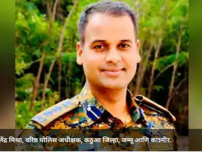 There is no difference between Thanekar and Kashmiri - Shailendra Mishra | ठाणेकर आणि काश्मिरी यांच्यात काही फरक वाटला नाही - शैलेंद्र मिश्रा There is no difference between Thanekar and Kashmiri - Shailendra Mishra | ठाणेकर आणि काश्मिरी यांच्यात काही फरक वाटला नाही - शैलेंद्र मिश्रा